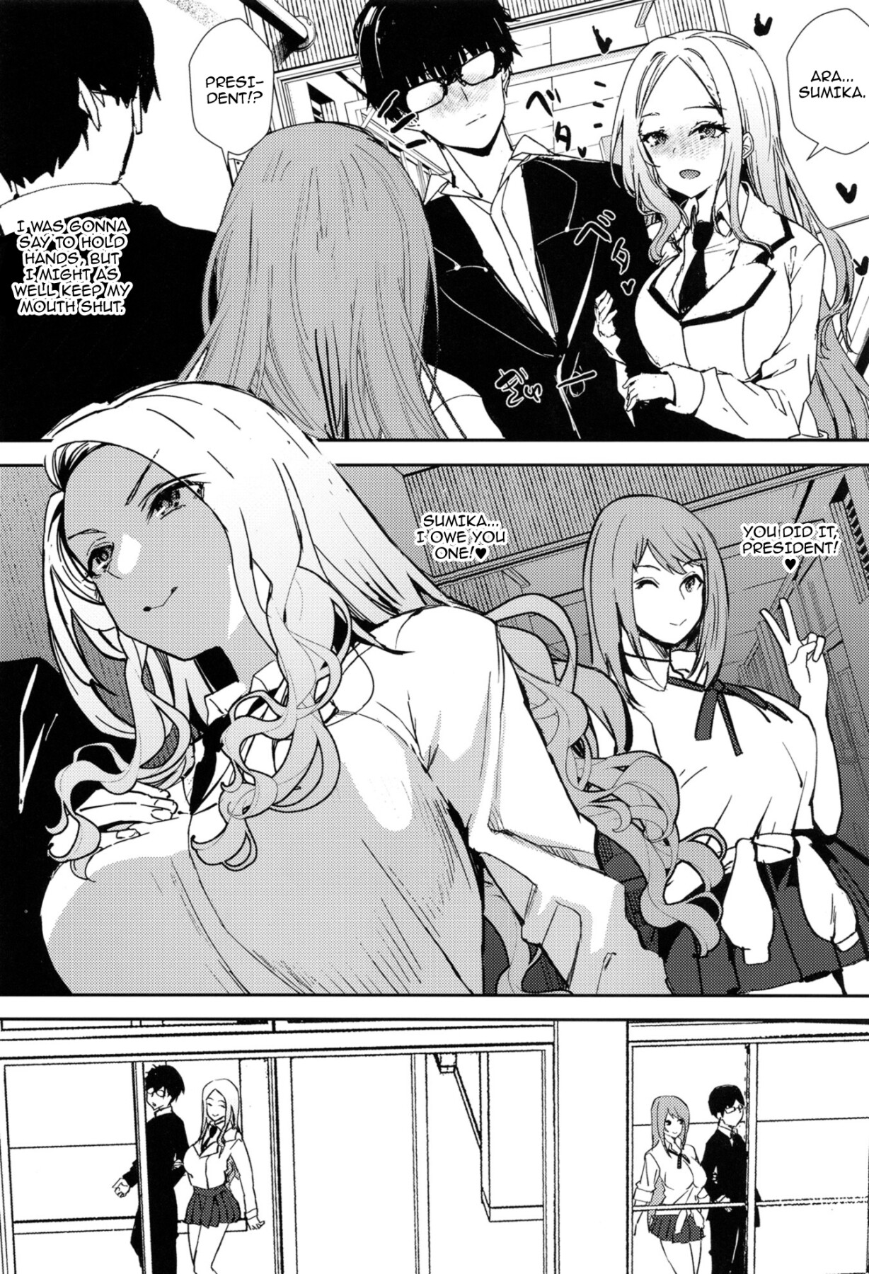 Hentai Manga Comic-Girl Girl-Read-23